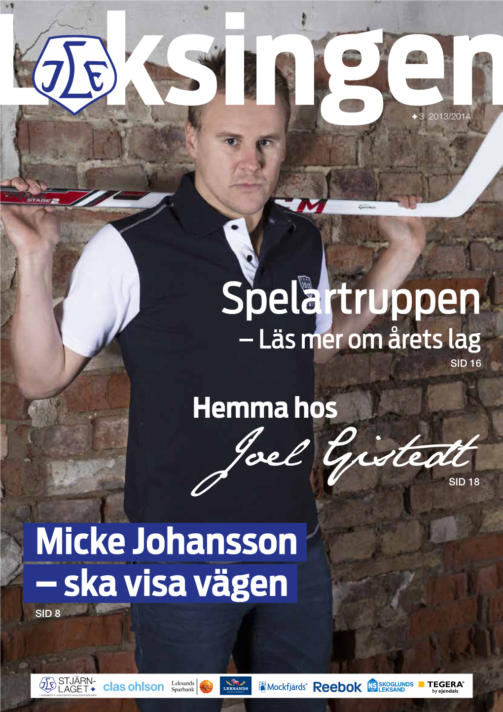 Spelartruppen