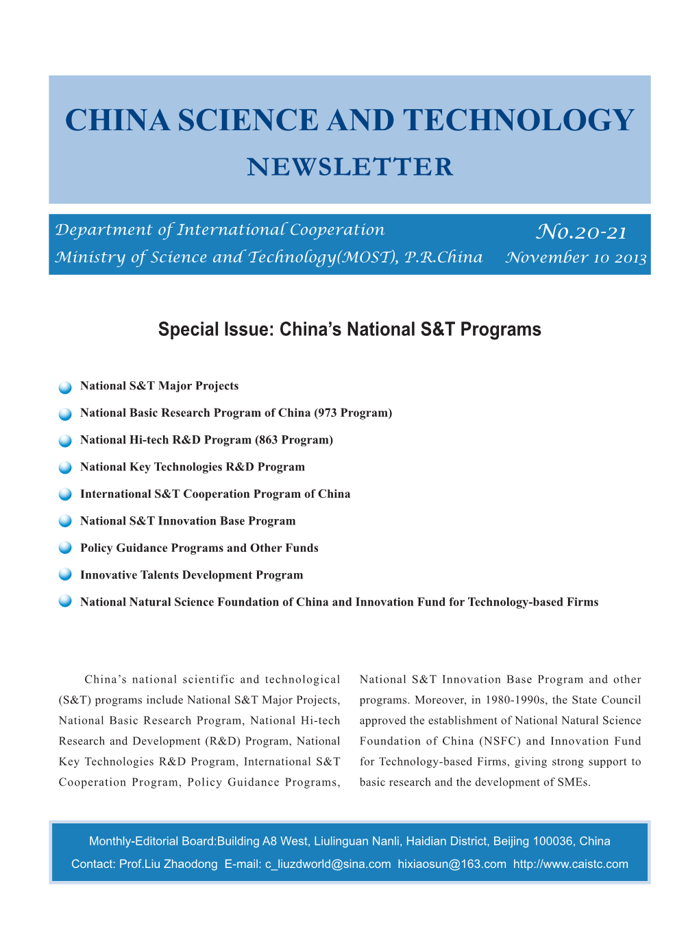 CST Newsletter 20-21