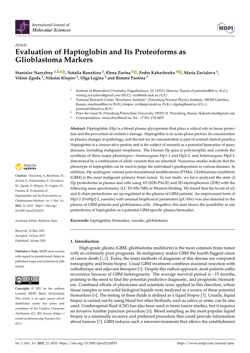 Evaluation of Haptoglobin and Its Proteoforms As Glioblastoma Markers