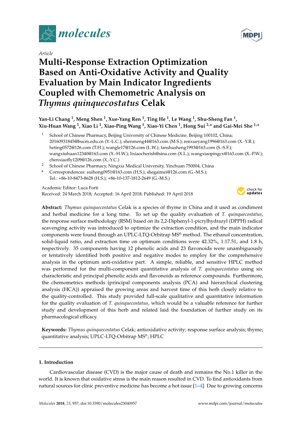 Multi-Response Extraction Optimization Based on Anti