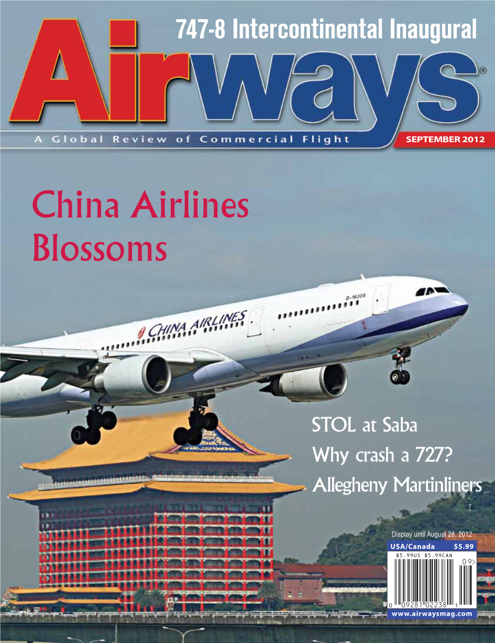 China Airlines Blossoms