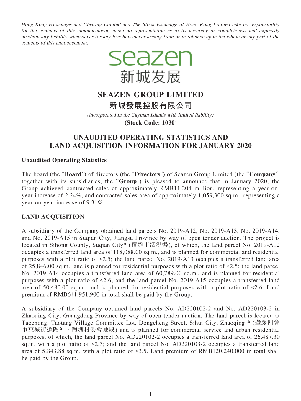 SEAZEN GROUP LIMITED 新城發展控股有限公司 (Incorporated in the Cayman Islands with Limited Liability) (Stock Code: 1030)