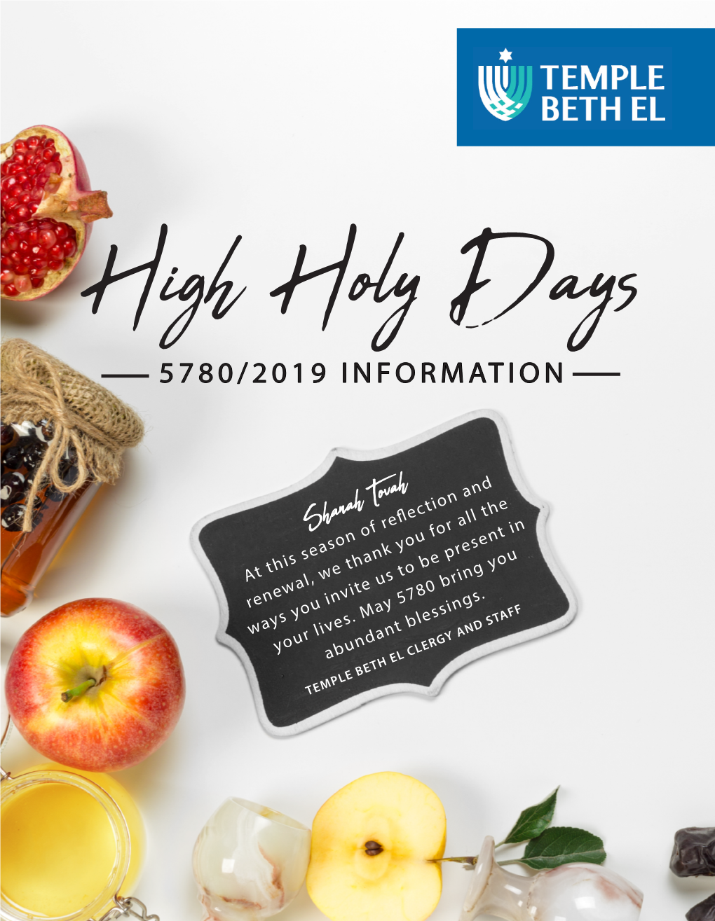 Download the Complete High Holy Days Info Packet