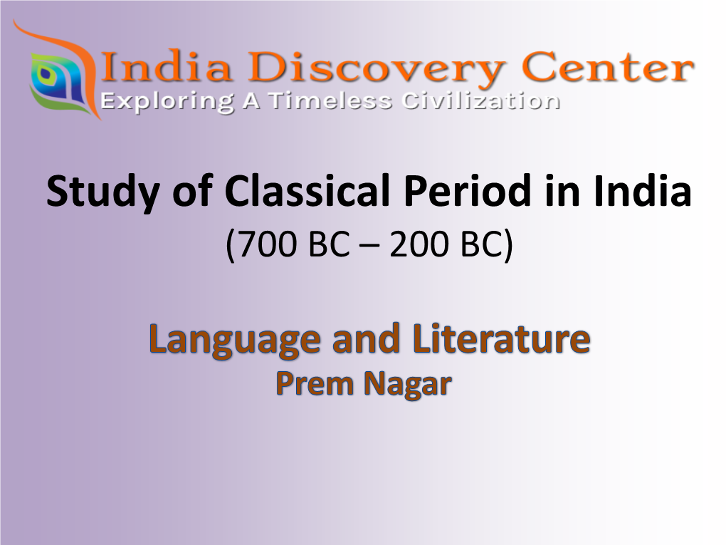 Study of Classical Period in India