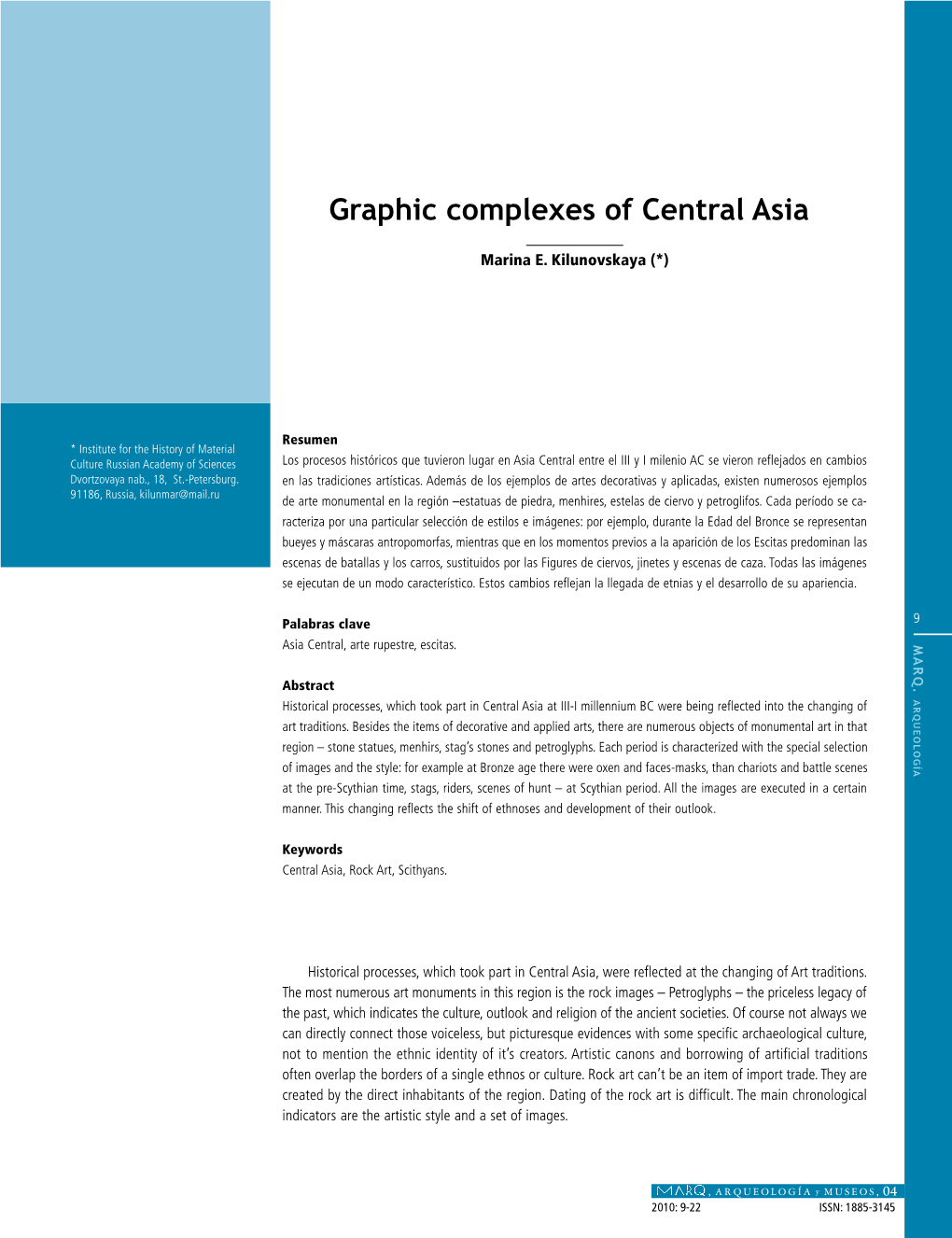 Graphic Complexes of Central Asia