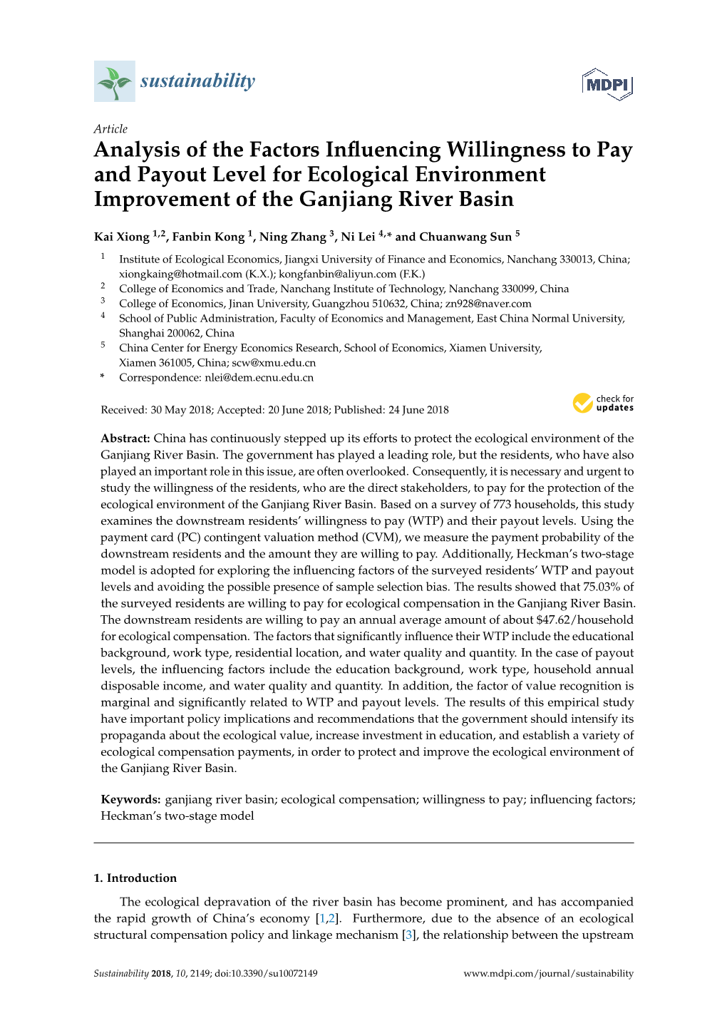 Analysis of the Factors Influencing Willingness to Pay and Payout Level for Ecological Environment Improvement of the Ganjiang R