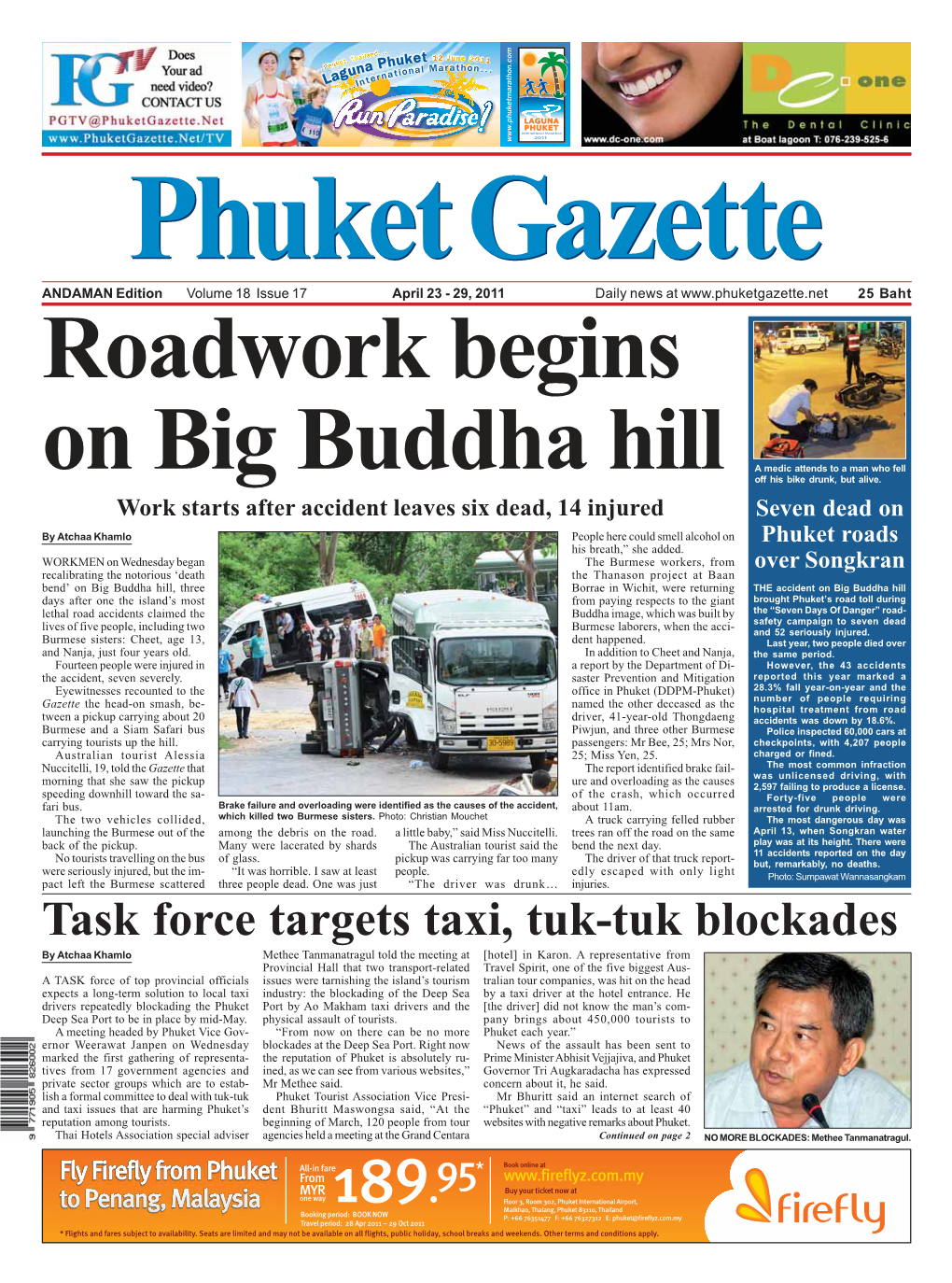 Roadwork Begins on Big Buddha Hill