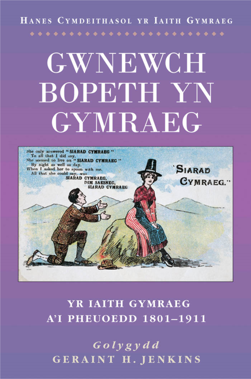 Dyfodiad Y Rheilffordd a Newid Iaith Yng Ngogledd Cymru 1850–1900 Dot Jones 131 5