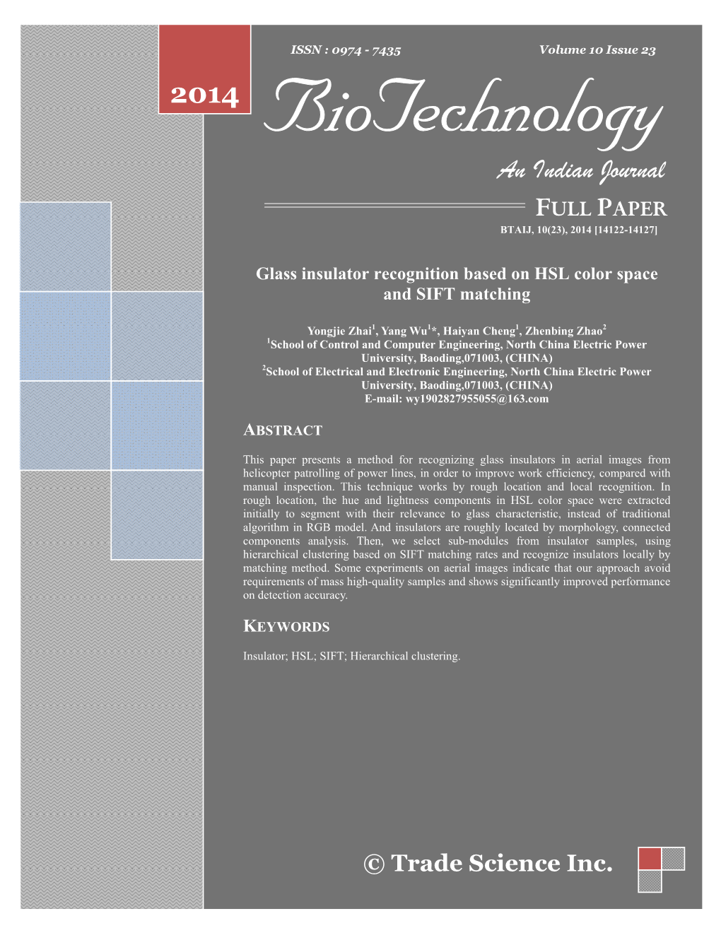 Glass Insulator Recognition Based on HSL Color Space and SIFT Matching