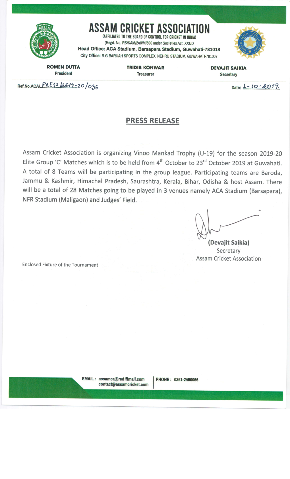 Assam Cricket Association Is Organizing Vinoo Mankad Trophy
