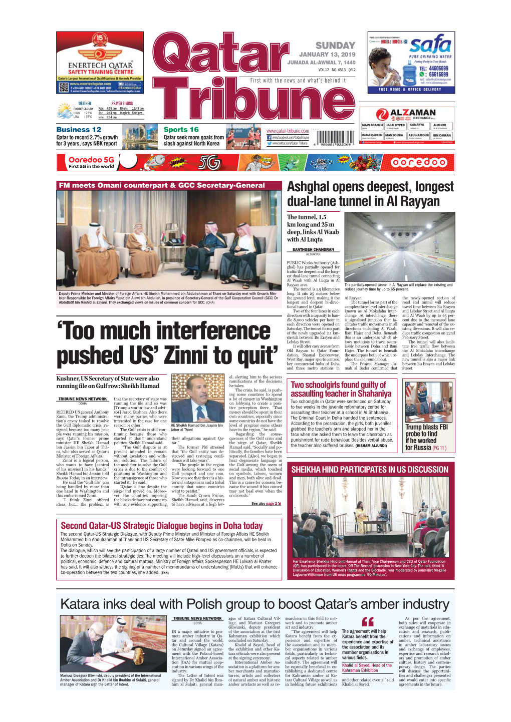 'Too Much Interference Pushed US' Zinni to Quit'