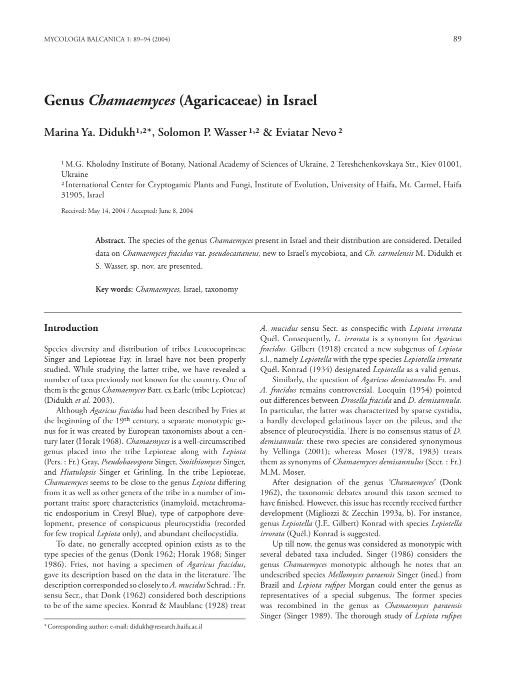 Genus Chamaemyces (Agaricaceae) in Israel