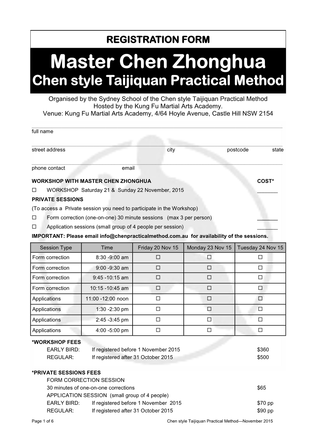 Master Chen Zhonghua Chen Style Taijiquan Practical Method