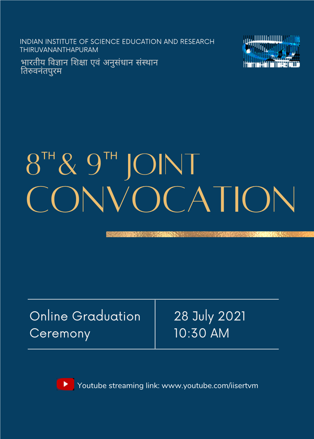 Link to Convocation Booklet