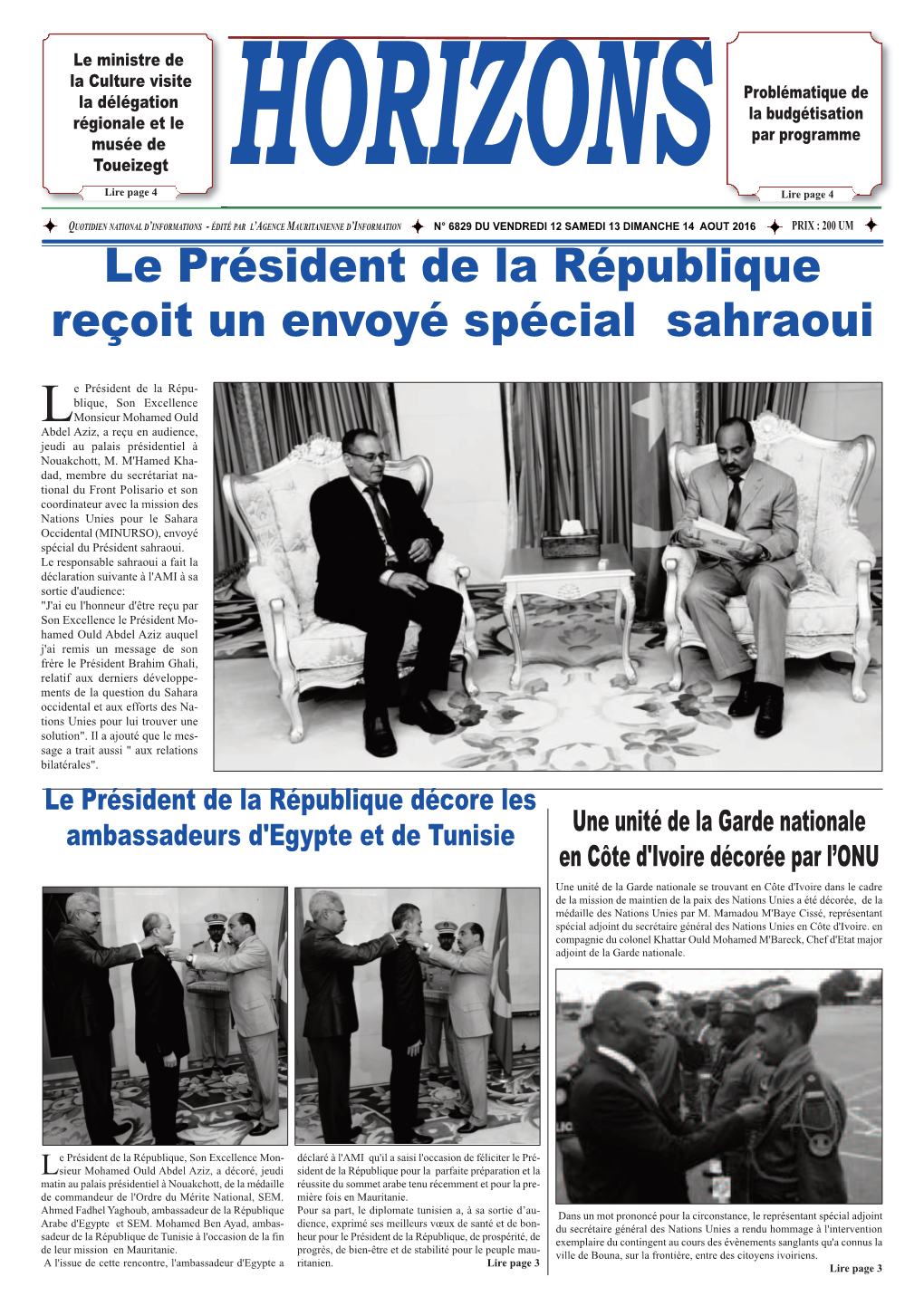 Le Président De La République Reçoit Un Envoyé Spécial Sahraoui