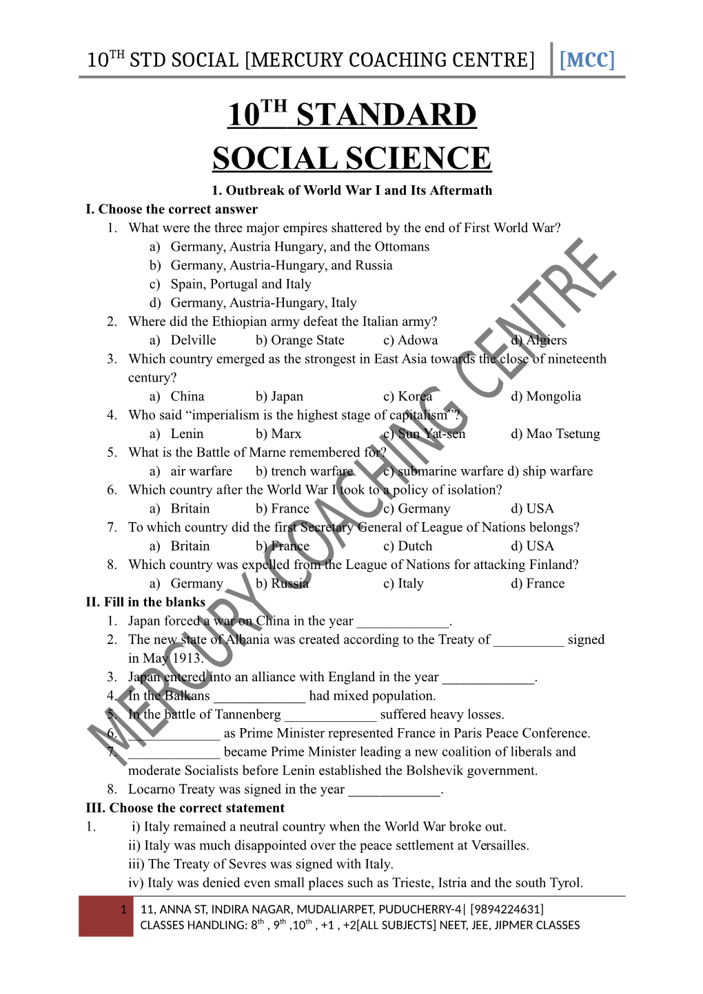 10 Th Standard Social Science 1