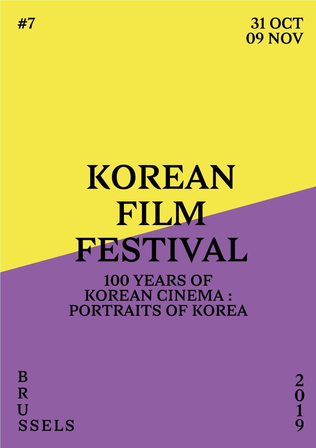 100 Years of Korean Cinema : Portraits of Korea