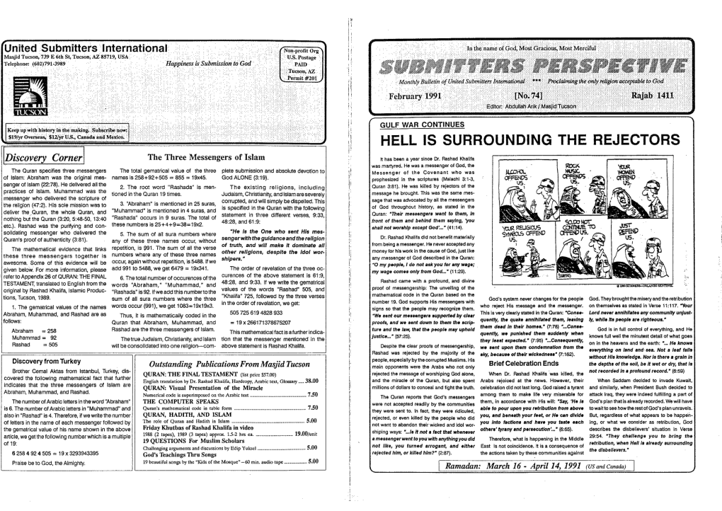 Submitters Perspective February 1991