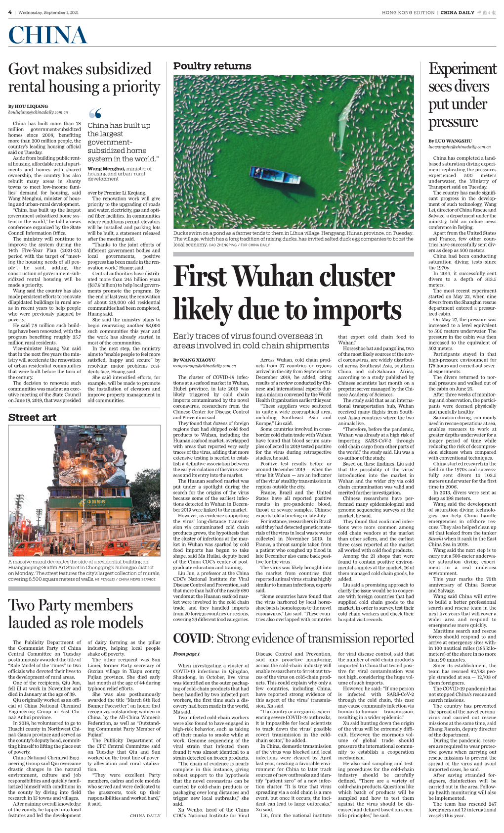 First Wuhan Cluster Likely Due to Imports