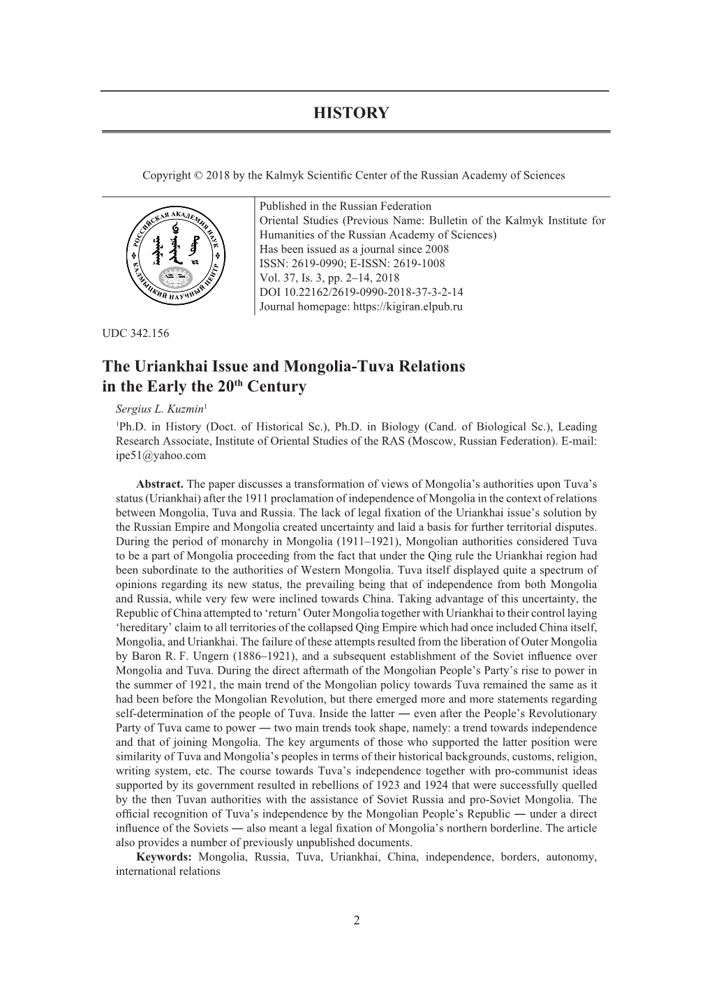 The Uriankhai Issue and Mongolia-Tuva Relations in the Early the 20Th Century Sergius L