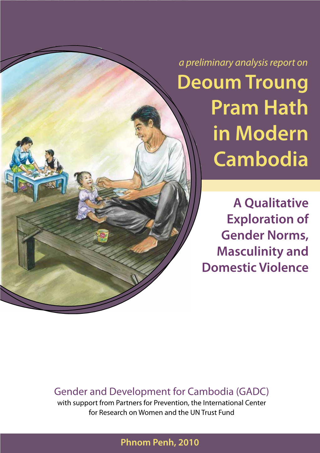 Pram Hath in Modern Cambodia