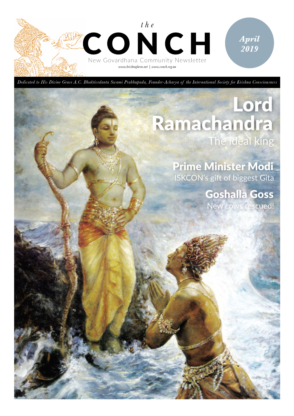 Lord Ramachandra the Ideal King