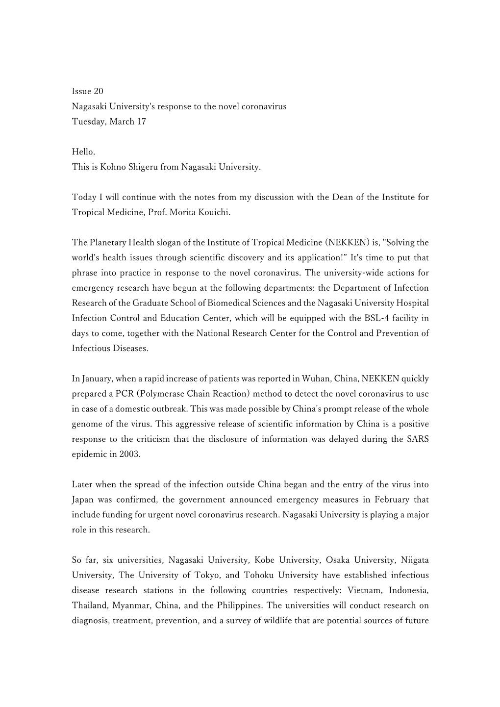 Issue 20 Nagasaki University's Response to the Novel Coronavirus Tuesday, March 17