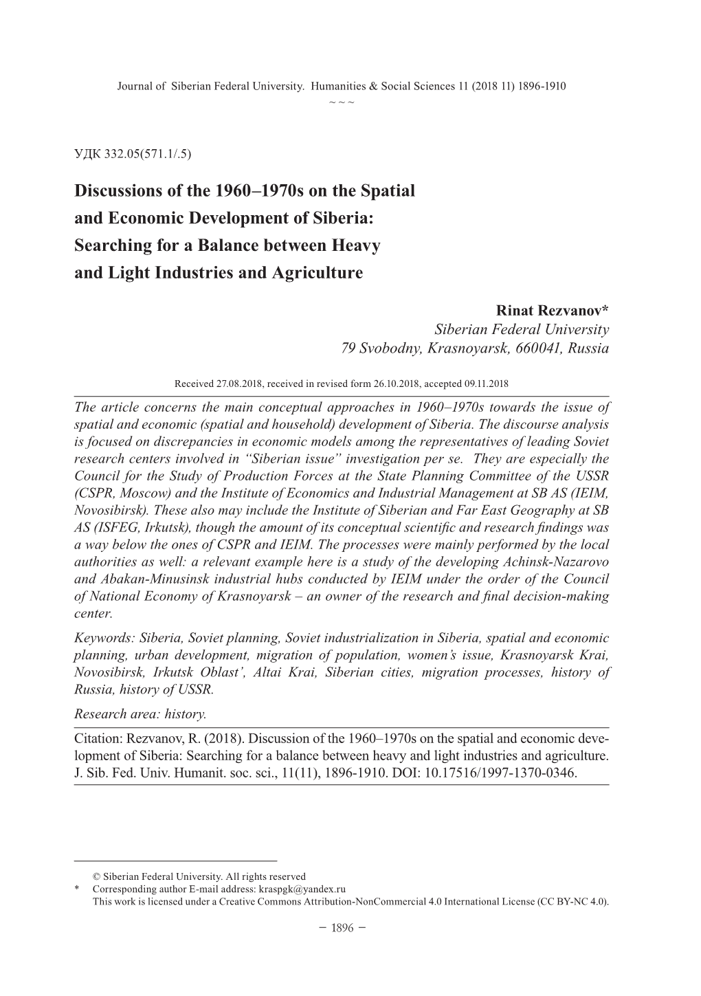 Discussions of the 1960–1970S on the Spatial and Economic Development of Siberia: Searching for a Balance Between Heavy and Light Industries and Agriculture