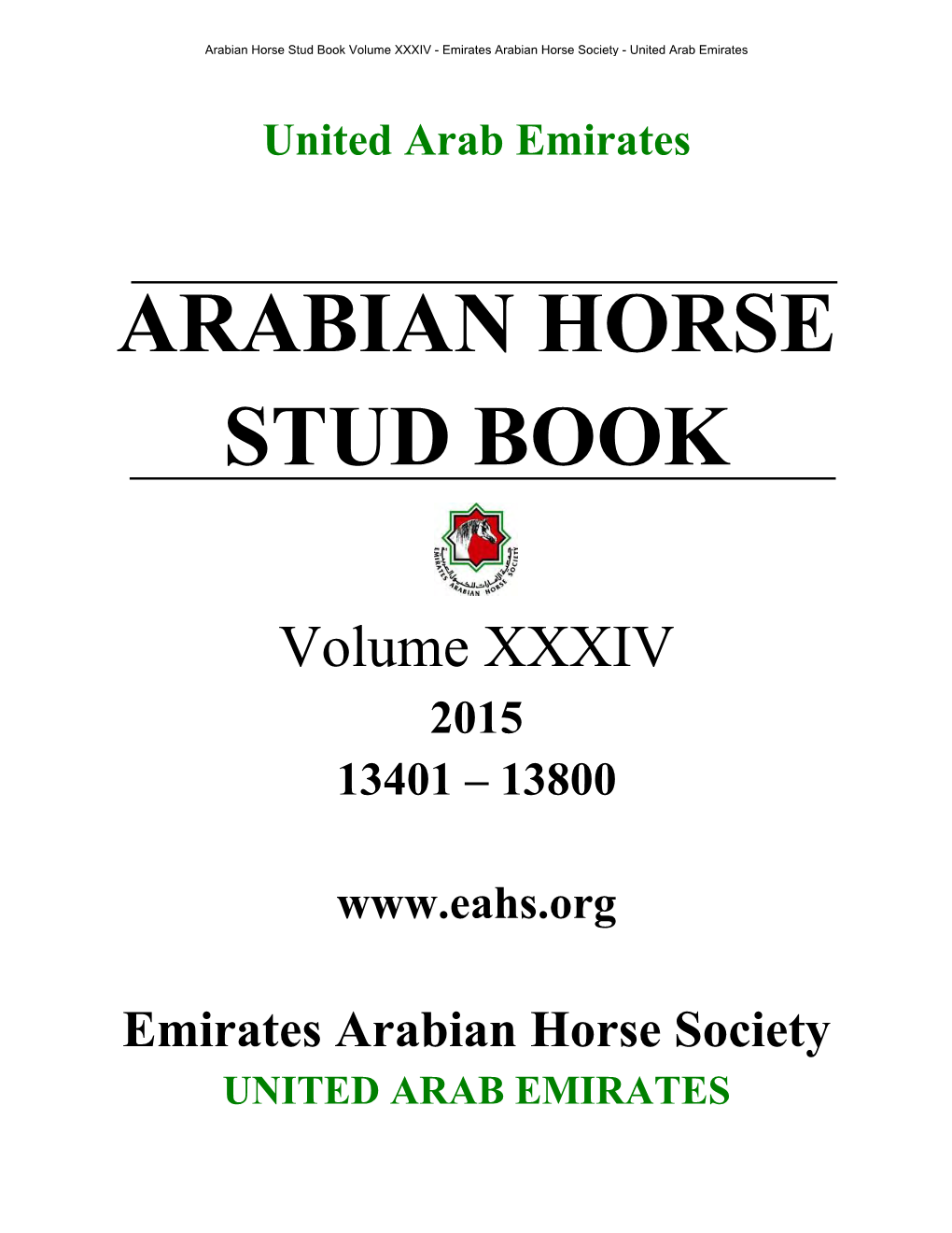 UAE Arabian Horse St