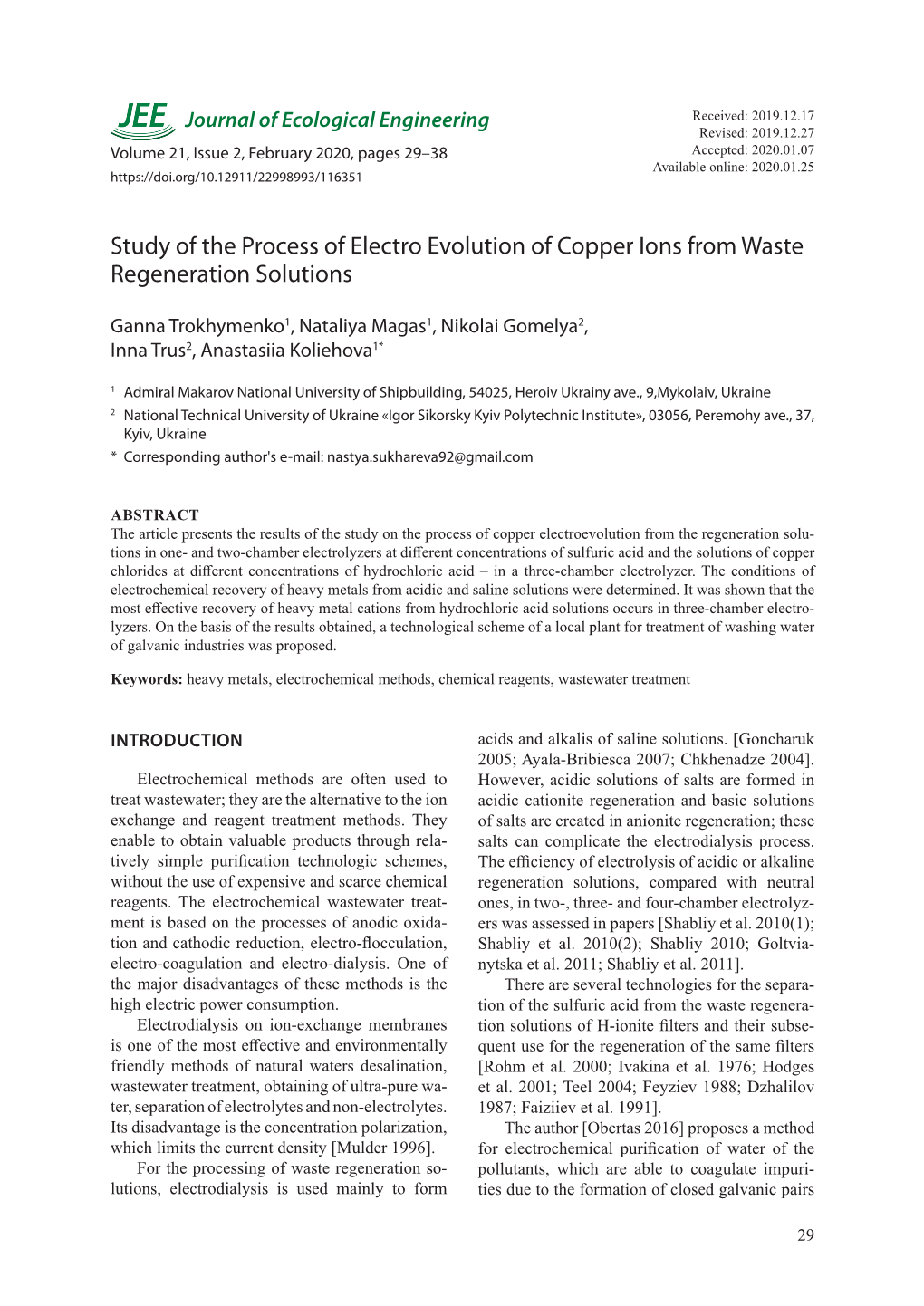 Study of the Process of Electro Evolution of Copper Ions from Waste Regeneration Solutions