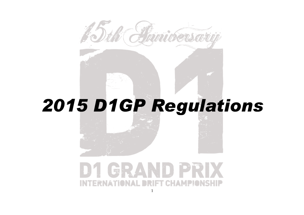 2015 D1GP Regulations