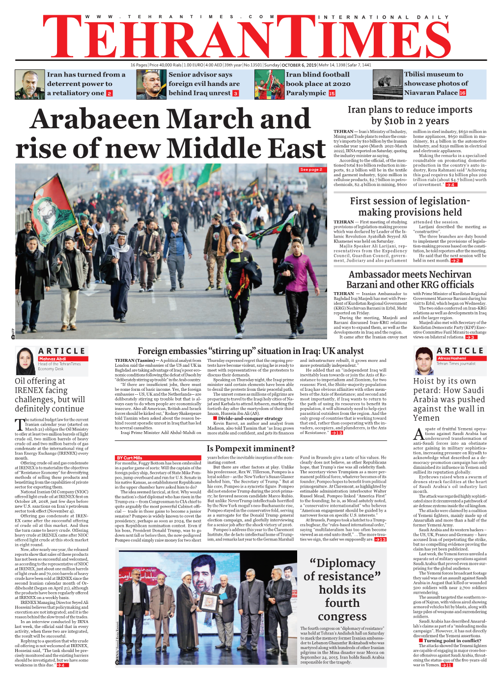 Arabaeen March and Rise of New Middle East