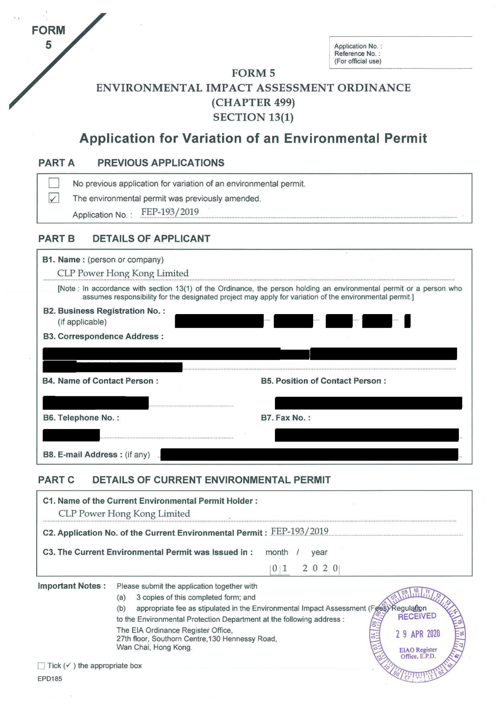 Application for Variation of an Environmental Permit