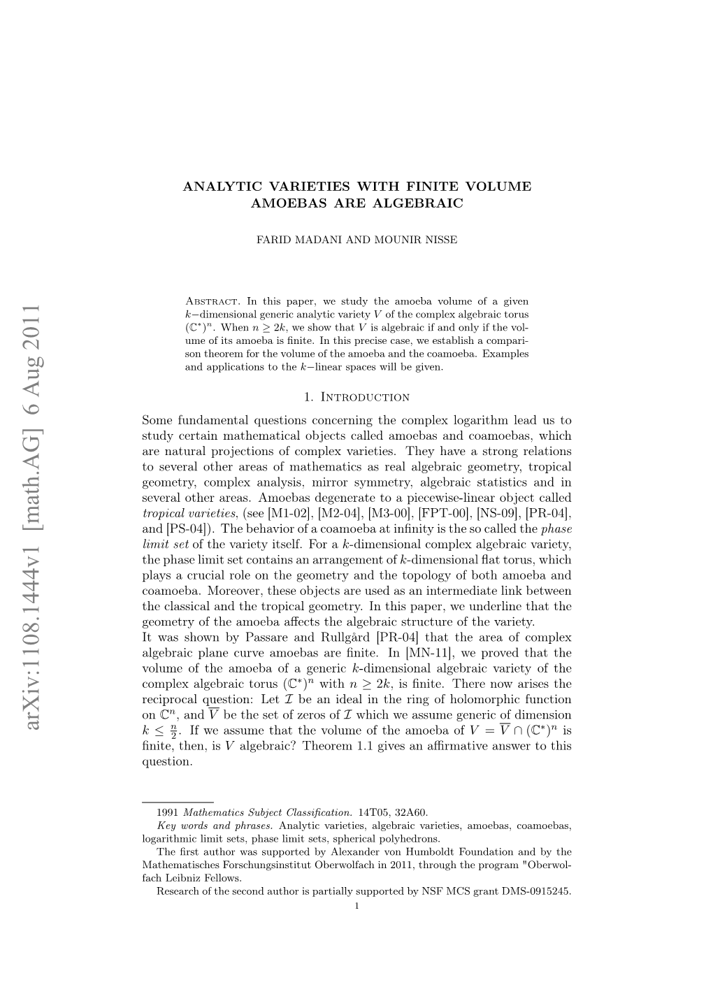 Analytic Varieties with Finite Volume Amoebas Are Algebraic