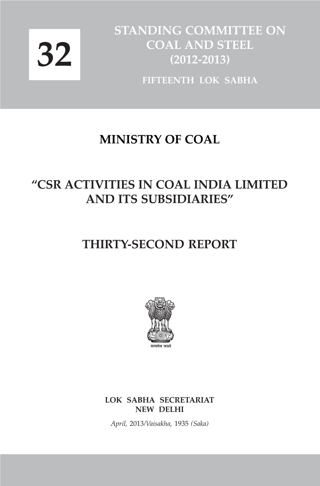 Ministry of Coal