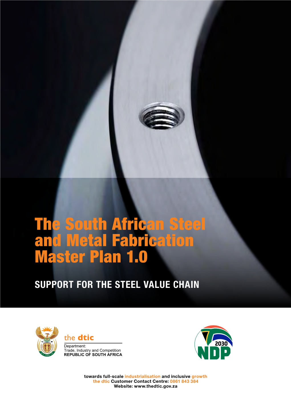 The South African Steel and Metal Fabrication Master Plan 1.0