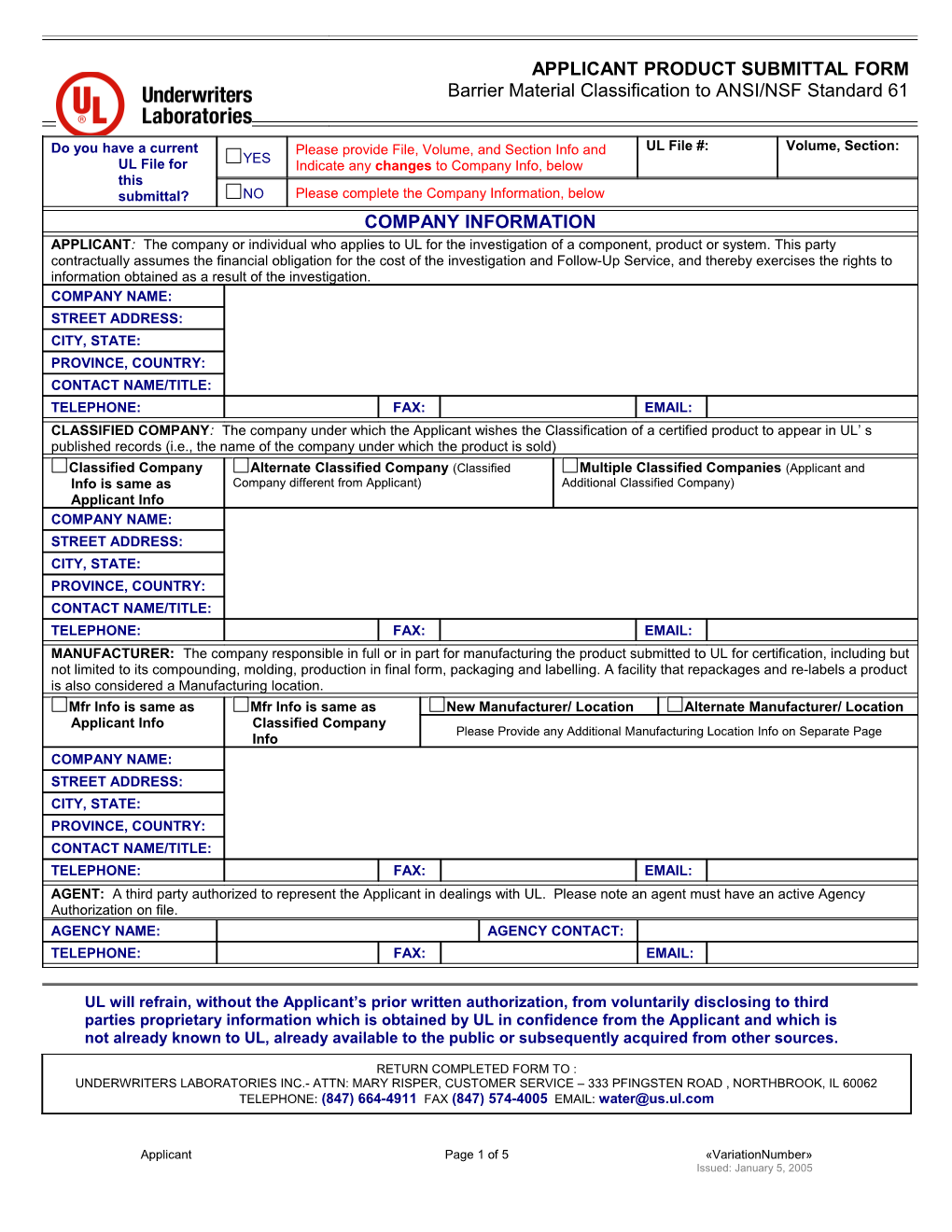 Applicant Product Submittal Form