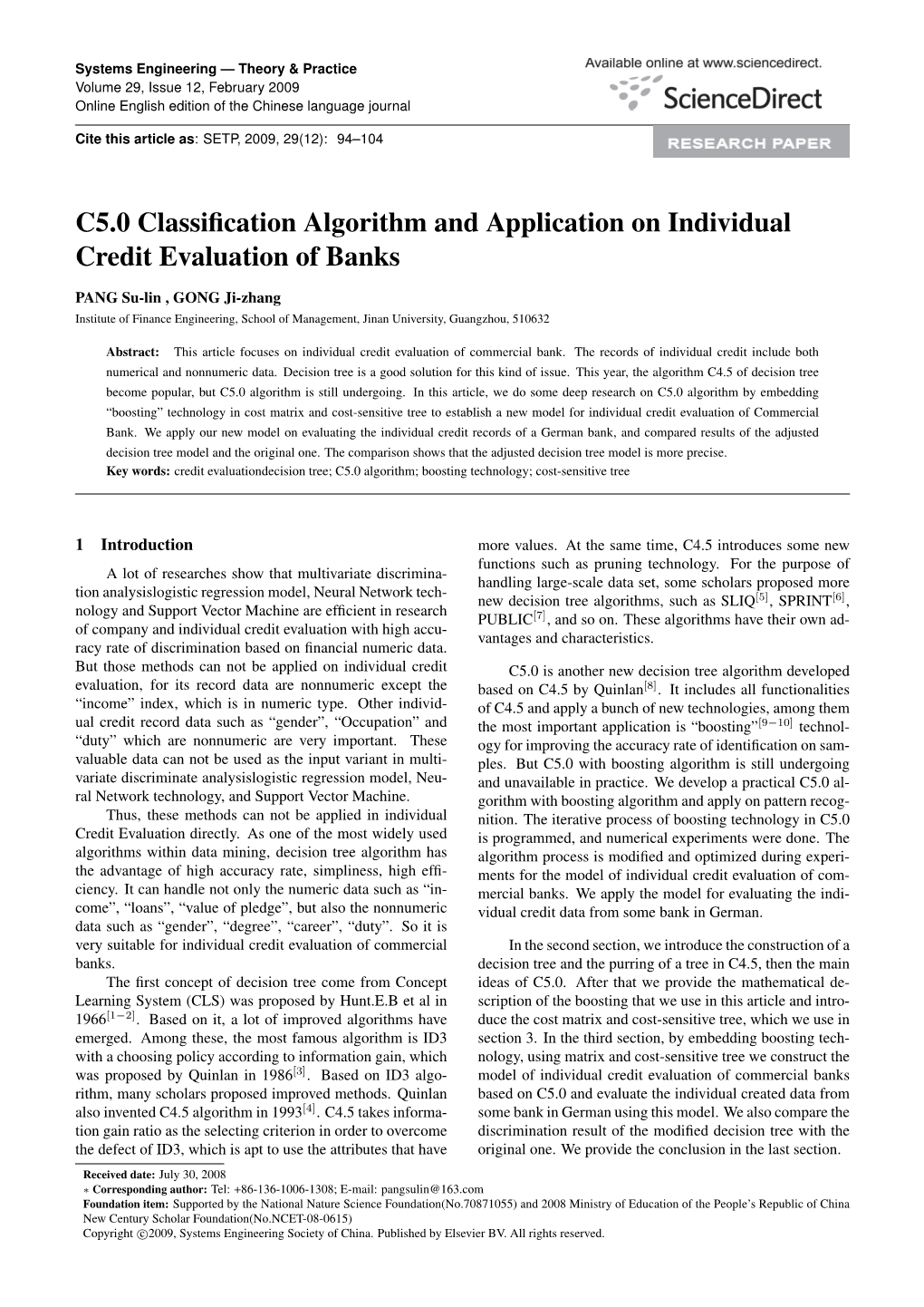 C5.0 Classification Algorithm and Application on Individual Credit