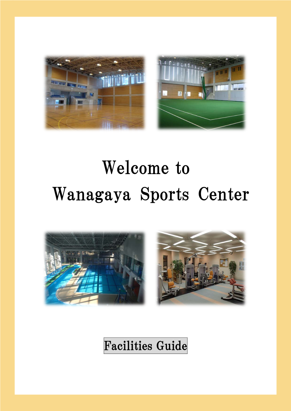 Wanagaya Sports Center