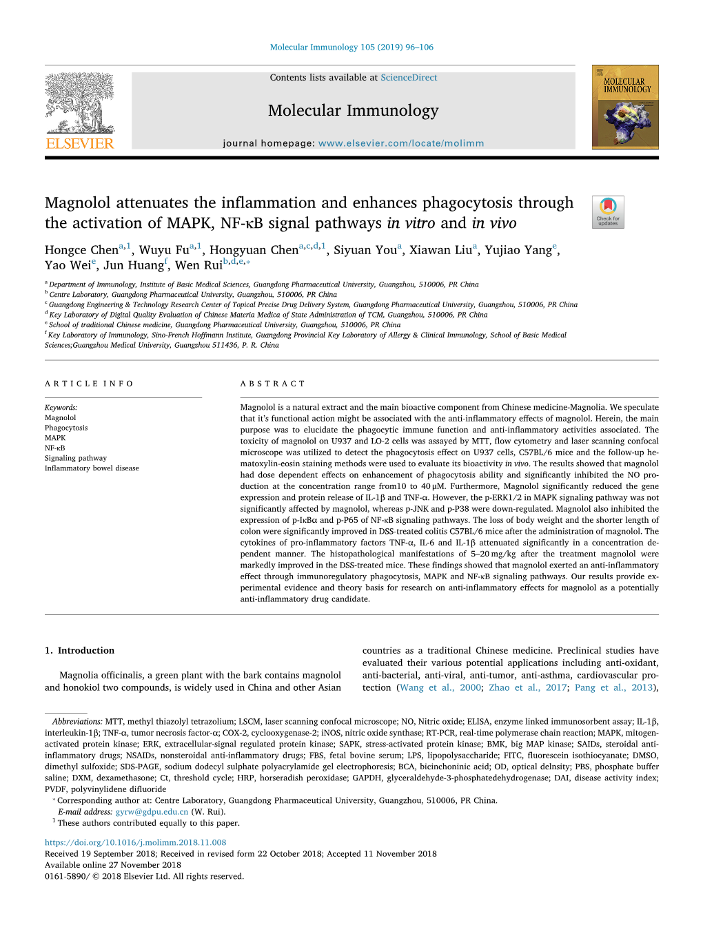 Magnolol Attenuates the Inflammation and Enhances Phagocytosis