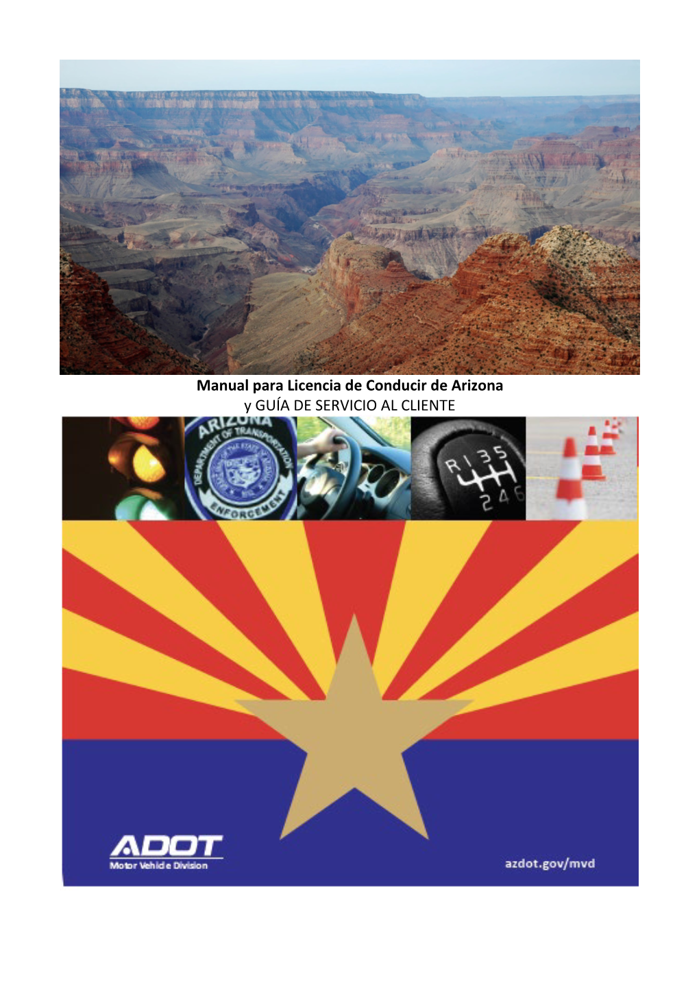 Arizona Driver License Manual Spanish Version