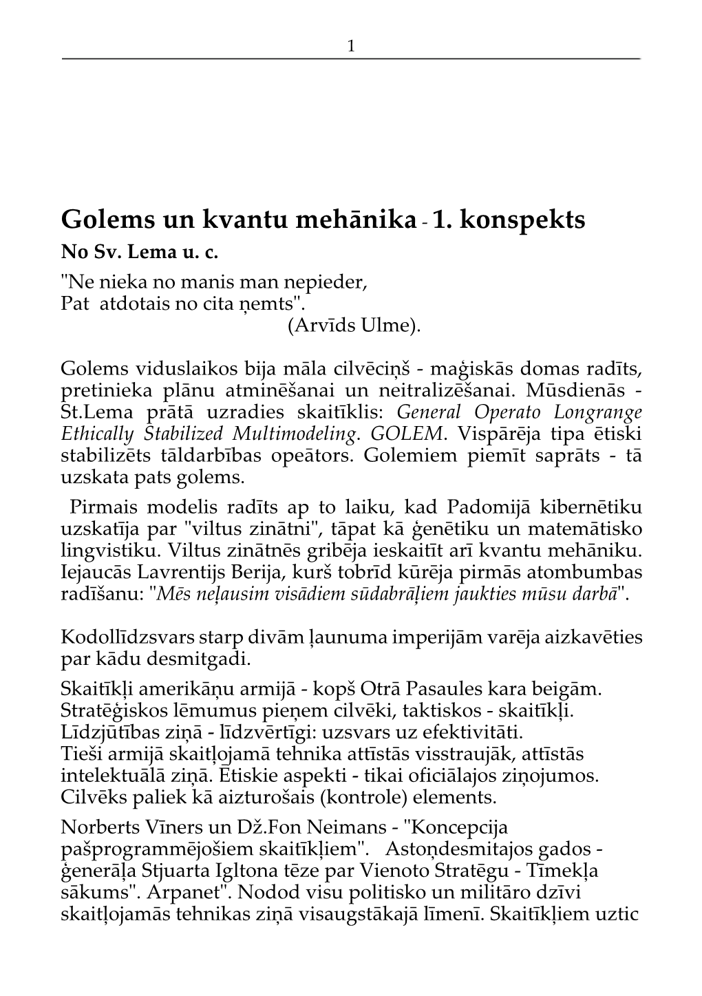 Golema Konspekti