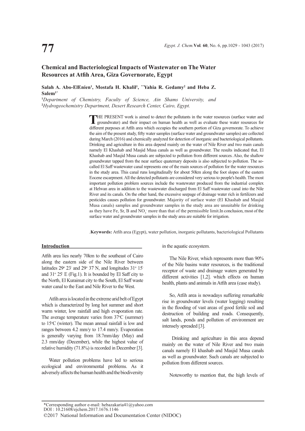 Chemical and Bacteriological Impacts of Wastewater on the Water Resources at Atfih Area, Giza Governorate, Egypt