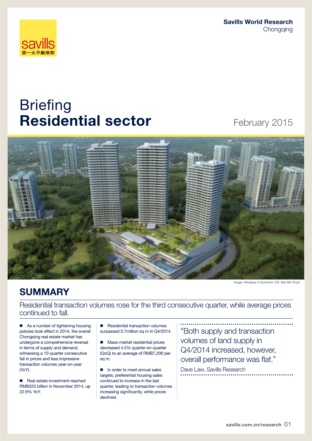 Briefing Residential Sector February 2015