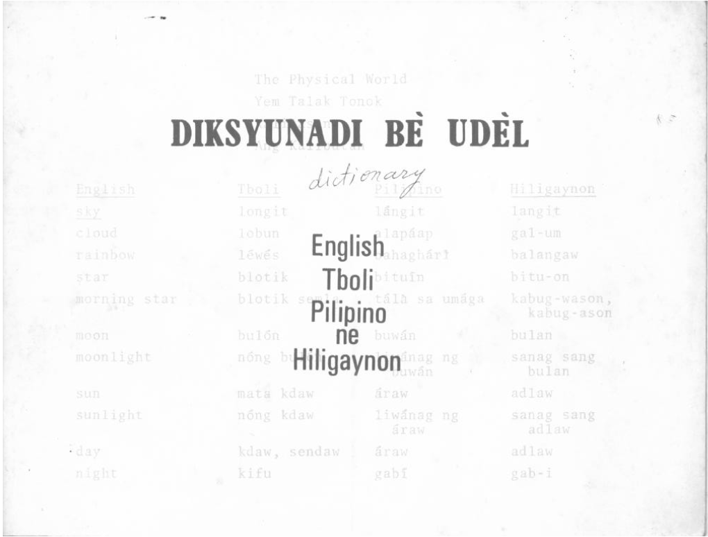 Tboli, Pilipino Ne Hiligaynon