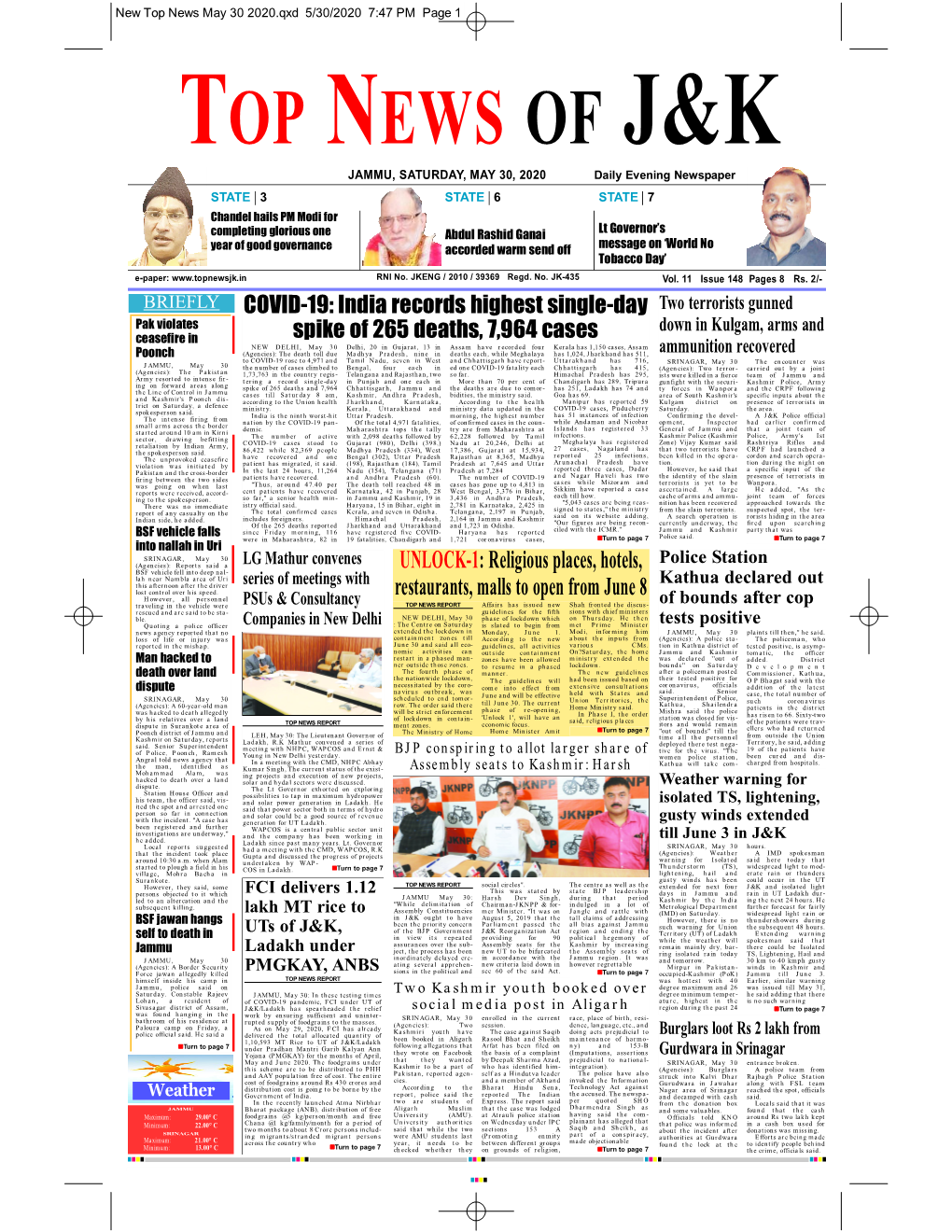 Download E-Paper