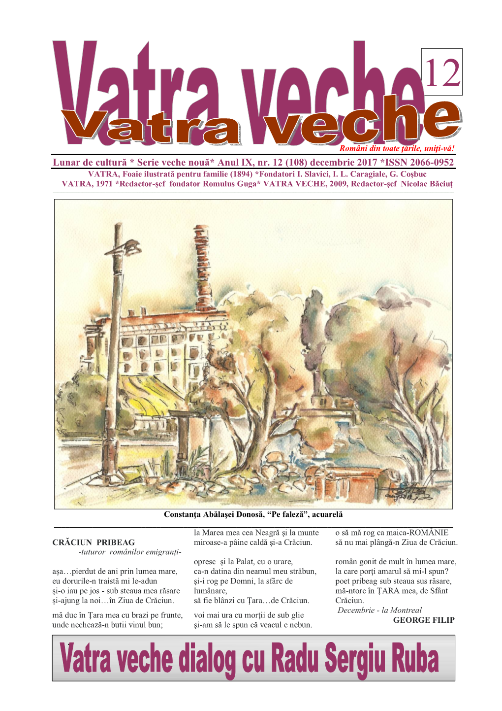 Vatra Veche 12, 2017