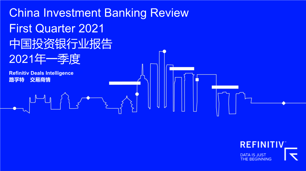 Refinitiv China IB Review