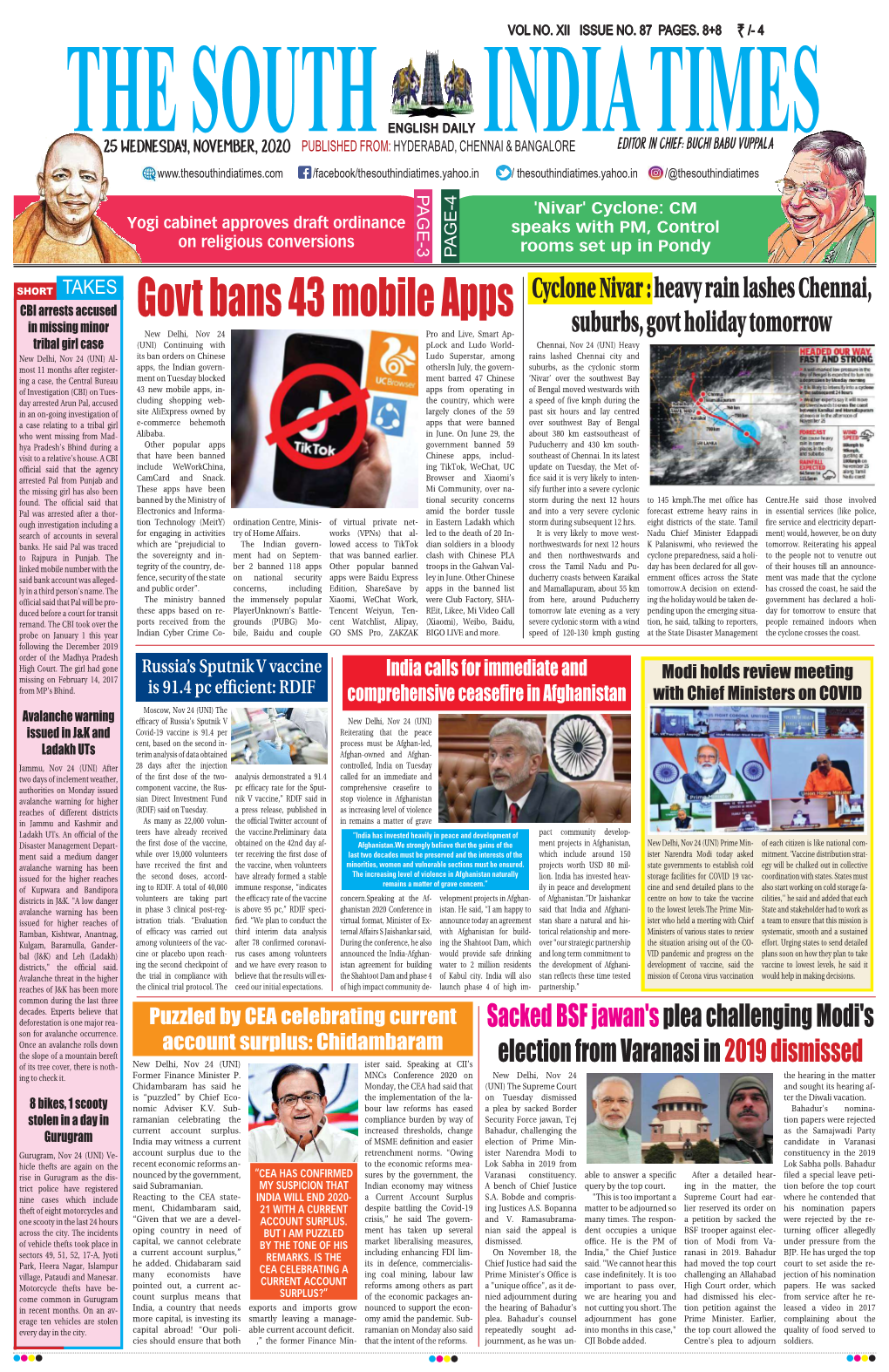 Govt Bans 43 Mobile Apps