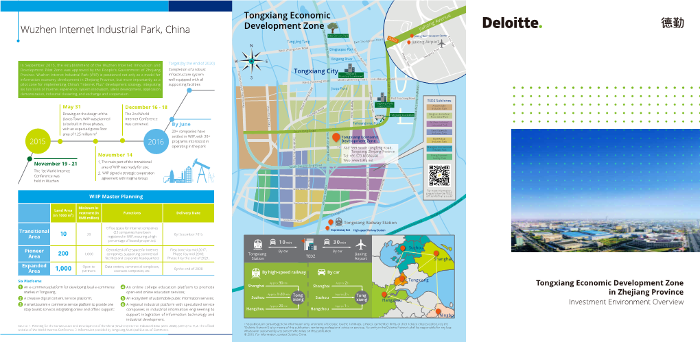 Tongxiang Economic Development Zone